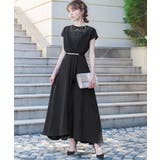 パーティードレス 結婚式 ワンピース | GIRL | 詳細画像18