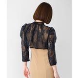 パーティードレス 大きいサイズ ロング | GIRL | 詳細画像6