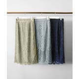 スカート ロング ミモレ丈 | GIRL | 詳細画像2 