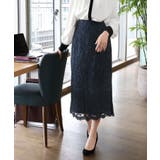 スカート ロング ミモレ丈 | GIRL | 詳細画像3 