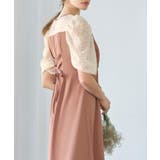 パーティードレス 結婚式 ワンピース | GIRL | 詳細画像16