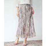 スモーキーピンク | スカート ロング ミモレ丈 | GIRL