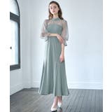 グリーン | パーティードレス 結婚式 ワンピース | GIRL