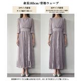 パーティードレス 結婚式 ワンピース | GIRL | 詳細画像5 