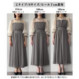 パーティードレス 結婚式 ワンピース | GIRL | 詳細画像9 