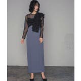 ブルー | パーティードレス 結婚式 ワンピース | GIRL