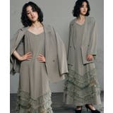 パーティードレス 結婚式 ワンピースドレス | GIRL | 詳細画像1 