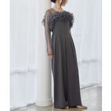 グレー | パーティードレス 結婚式 パンツ | GIRL