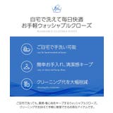 スーツ レディース ビジネス | GIRL | 詳細画像16 