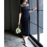パーティードレス 結婚式 ワンピース | GIRL | 詳細画像1
