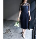 パーティードレス 結婚式 ワンピース | GIRL | 詳細画像12