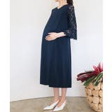 ドレス ワンピース きれいめ | GIRL | 詳細画像2 