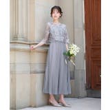パーティードレス 結婚式 ワンピース | GIRL | 詳細画像13
