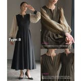 アッシュカーキ(Bタイプ) | パーティードレス 結婚式 ワンピース | GIRL