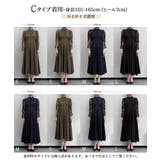 パーティードレス 結婚式 ワンピース | GIRL | 詳細画像10