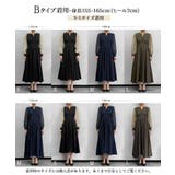 パーティードレス 結婚式 ワンピース | GIRL | 詳細画像11