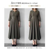 パーティードレス 結婚式 ワンピース | GIRL | 詳細画像12