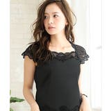 インナー キャミソール ブラトップ | GIRL | 詳細画像2