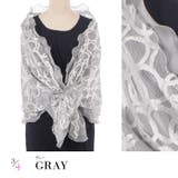 ショール ストール 結婚式 | GIRL | 詳細画像7