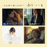 お疲れさまです粒々ホットAnimalアイマスク（5枚入×4袋） | Beauty&Life by GLOBAL JAPAN  | 詳細画像3 