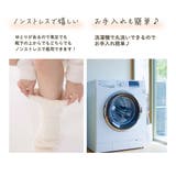湯たんぽみたいなあったかボアソックス ２足組 | Beauty&Life by GLOBAL JAPAN  | 詳細画像5 