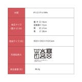 湯たんぽみたいなあったかボアソックス ２足組 | Beauty&Life by GLOBAL JAPAN  | 詳細画像7 