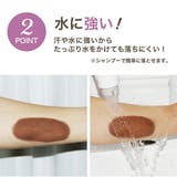 ポンポン頭皮ファンデーション 増量タイプ | Beauty&Life by GLOBAL JAPAN  | 詳細画像5 