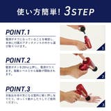 KINMAKU mini ドリルガン | Beauty&Life by GLOBAL JAPAN  | 詳細画像18 