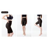 ゆる圧骨盤美腹ガードルハーフタイプ2枚組 | Beauty&Life by GLOBAL JAPAN  | 詳細画像6 