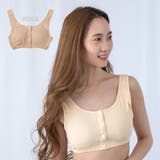 綿混こだわりの前あきブラ | Beauty&Life by GLOBAL JAPAN  | 詳細画像10 