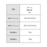 窓用防犯ロック3個組 | Beauty&Life by GLOBAL JAPAN  | 詳細画像7 