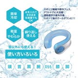 氷 水 入れるだけ | Beauty&Life by GLOBAL JAPAN | 詳細画像2