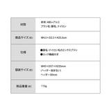 U-niツインヘアブラシ | Beauty&Life by GLOBAL JAPAN  | 詳細画像6 