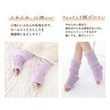 湯たんぽみたいなあったかボアナイトソックス 2足組 | Beauty&Life by GLOBAL JAPAN  | 詳細画像4 