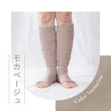 湯たんぽみたいなあったかナイトソックス 2色組 | Beauty&Life by GLOBAL JAPAN  | 詳細画像12 