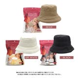 ダウンライクバケットハット | Beauty&Life by GLOBAL JAPAN  | 詳細画像7 