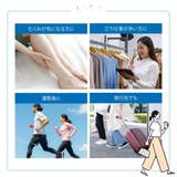 シュワっとジェルパック 足用 24枚入（3回分6枚入×4） | Beauty&Life by GLOBAL JAPAN  | 詳細画像5 