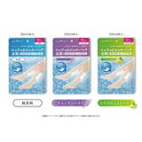 シュワっとジェルパック 足用 24枚入（3回分6枚入×4） | Beauty&Life by GLOBAL JAPAN  | 詳細画像6 