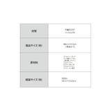 シュワっとジェルパック 足用 24枚入（3回分6枚入×4） | Beauty&Life by GLOBAL JAPAN  | 詳細画像7 