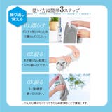 キッズ ポンチョ 冷感 | Beauty&Life by GLOBAL JAPAN | 詳細画像5