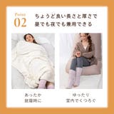 湯たんぽみたいなあったかナイトソックス 2色組 | Beauty&Life by GLOBAL JAPAN  | 詳細画像6 