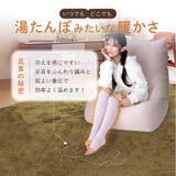 湯たんぽみたいなあったかナイトソックス 2色組 | Beauty&Life by GLOBAL JAPAN  | 詳細画像2 