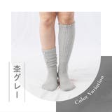 湯たんぽみたいなあったかソックス同色2足組 | Beauty&Life by GLOBAL JAPAN  | 詳細画像20 