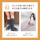 湯たんぽみたいなあったかソックス同色2足組 | Beauty&Life by GLOBAL JAPAN  | 詳細画像10 