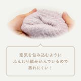 湯たんぽみたいなあったかソックス同色2足組 | Beauty&Life by GLOBAL JAPAN  | 詳細画像13 