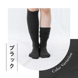 湯たんぽみたいなあったかソックス同色2足組 | Beauty&Life by GLOBAL JAPAN  | 詳細画像18 