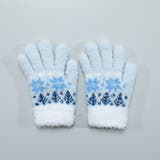 サックスブルー | ふわふわモコモコあったかキッズ手袋 スノー＆ツリー柄 ＜子供 | GlovesDEPO【KIDS】