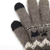 レディース やわらか 指先あったか裏起毛手袋 | GlovesDEPO | 詳細画像7 