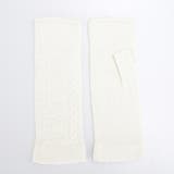 ホワイト | プレミアシュークリーム糸 高品質 日本製 | GlovesDEPO
