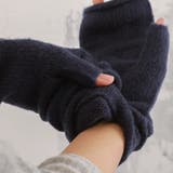 プレミアシュークリーム糸 高品質 日本製 | GlovesDEPO | 詳細画像4 